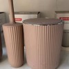 تصویر کوچک محصول سطل و فرچه همارا